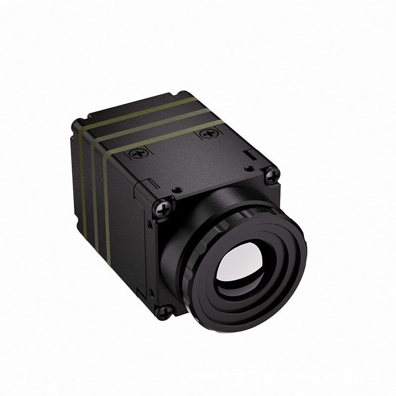 640x512 thermische beeldvormin - Drone Thermal Imaging recensie en prijs